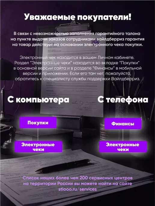 AV engineering Сливной механизм для унитаза с комбинированной подводкой, вариант, фото 3