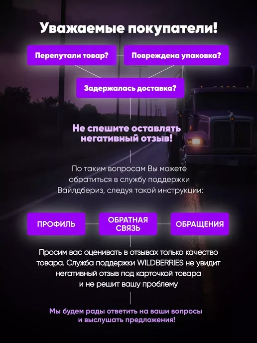 AV engineering Сливной механизм для унитаза самоочищающийся, вариант, фото 4
