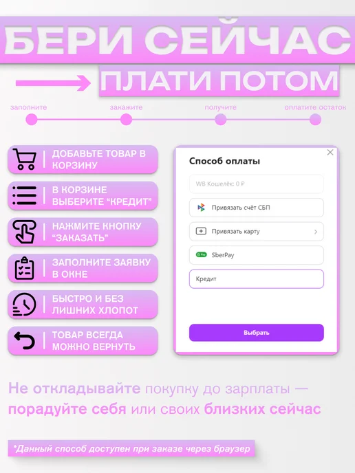 FILTEC Фитолампа полного цикла для цветов и растений 2шт, вариант, фото 7