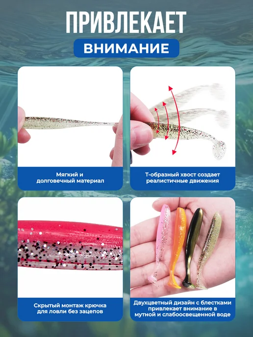 Нет бренда Приманка Виброхвост мягкая, двухцветная, 12см, 9.2г, 1шт, 9,2 г, 1 шт, фото 2