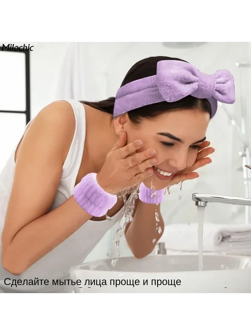 Резинка для волос с бантом, браслеты, повязка фиолетовый, фиолетовый