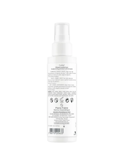 Avene Cicalfate Восстанавливающий спрей подсушивающий для ра…, вариант, фото 2