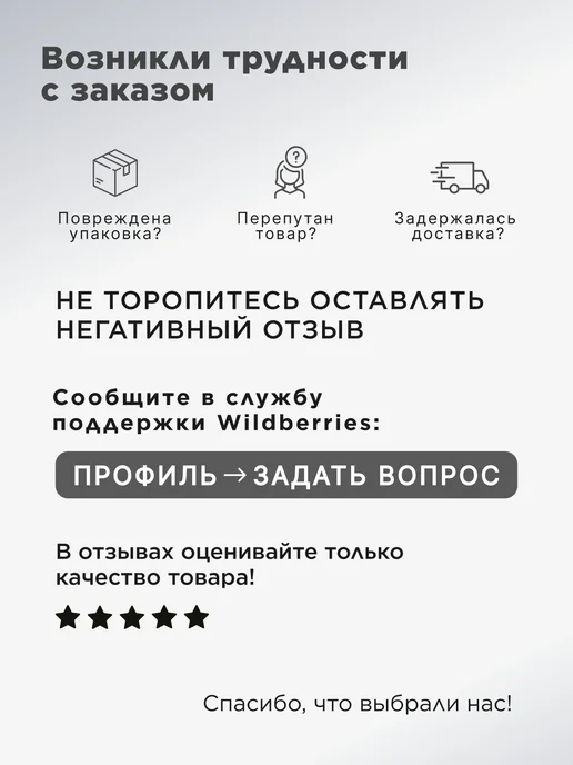 IStrade Силиконовая стяжка держатель проводов прозрачная, белый, фото 6