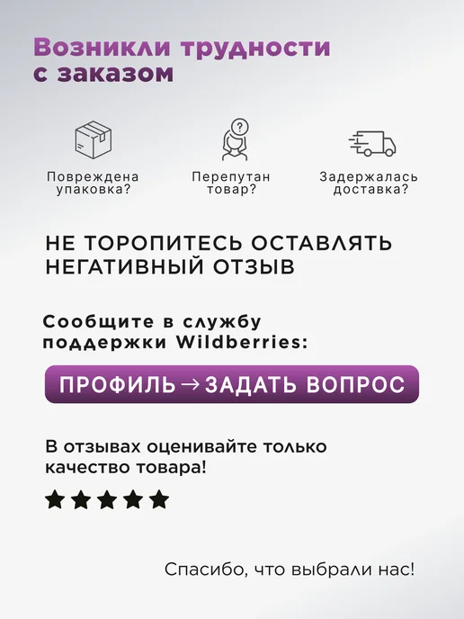 IStrade Стяжки для проводов силиконовые магнитные, белый, фото 7