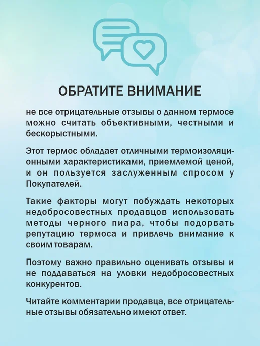 Penguin Термос для чая с ситом отлично сохраняет тепло, серый, фото 2