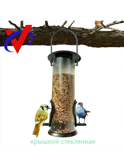 Кормушка 14х24см Прозрачный, темно-зеленый Кормушка, зеленый
