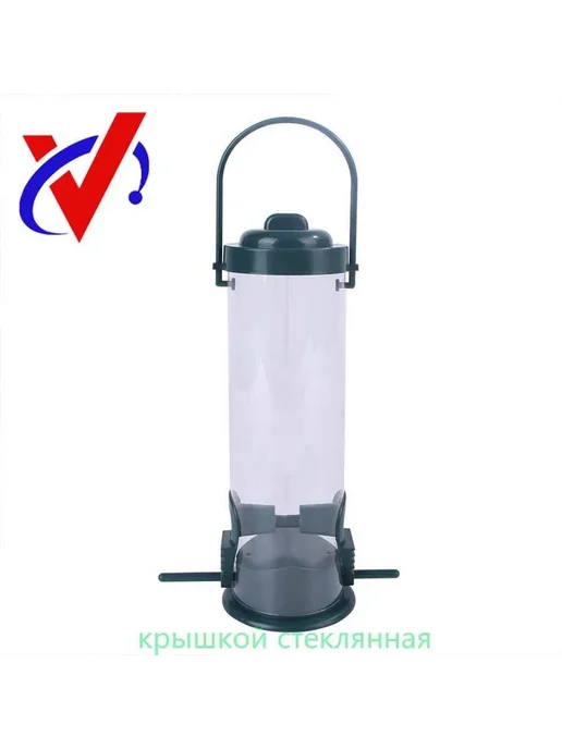 Кормушка 14х24см Прозрачный, темно-зеленый Кормушка, зеленый, фото 3
