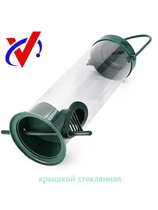 Кормушка 14х24см Прозрачный, темно-зеленый Кормушка, зеленый, фото 7