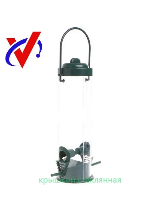 Кормушка 14х24см Прозрачный, темно-зеленый Кормушка, зеленый, фото 8