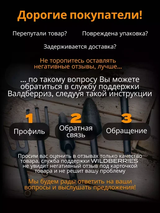 AV engineering Сливной механизм для унитаза с двойной кнопкой AVE129700112, вариант, фото 3