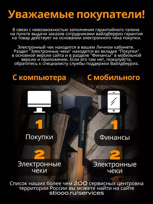 AV engineering Сливной механизм для унитаза с двойной кнопкой AVE129700112, вариант, фото 4