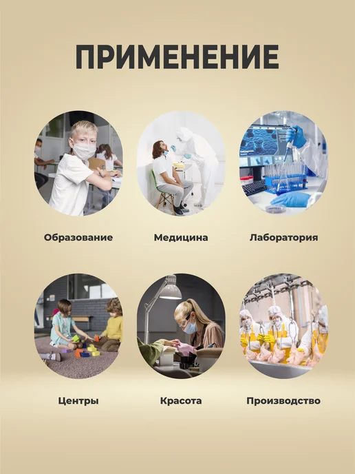 ЭкоМедСервис Бахилы черные одноразовые плотные 200 шт, 500 шт, фото 4