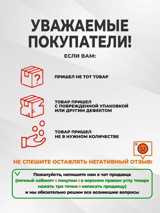 ЭкоМедСервис Бахилы черные одноразовые плотные 200 шт, 500 шт, фото 6