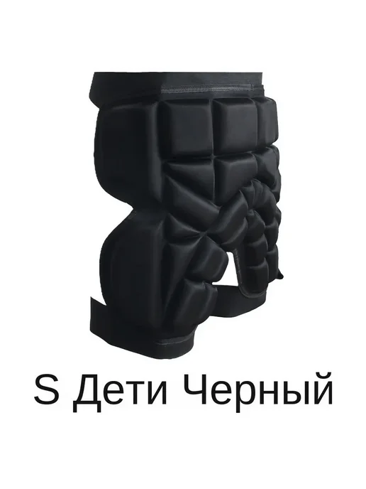 Защитные шорты L для лыж и сноуборда, Размер S, фото 7