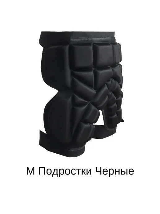 Защитные шорты L для лыж и сноуборда, Размер M, фото 7