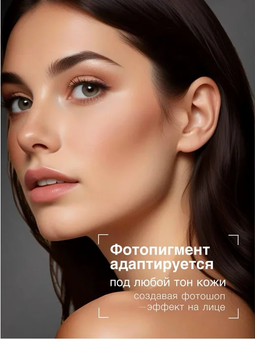 Тональный крем для лица стик с кистью тон 02, бежевый, фото 5