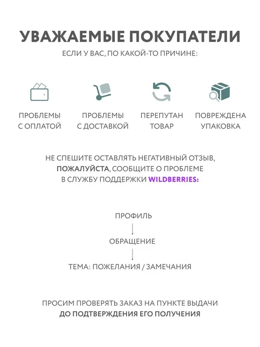 Пупрырчатая пленка, пупырка, упаковочная пленка 5 м, 5 м, фото 2