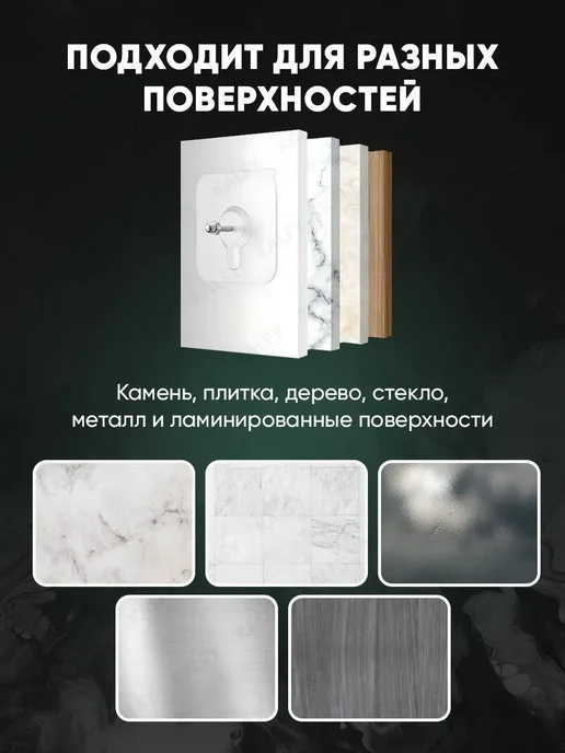 Крепления для картин, самоклеющиеся крючки, 8 шт Прозрачный, 8 шт, фото 4