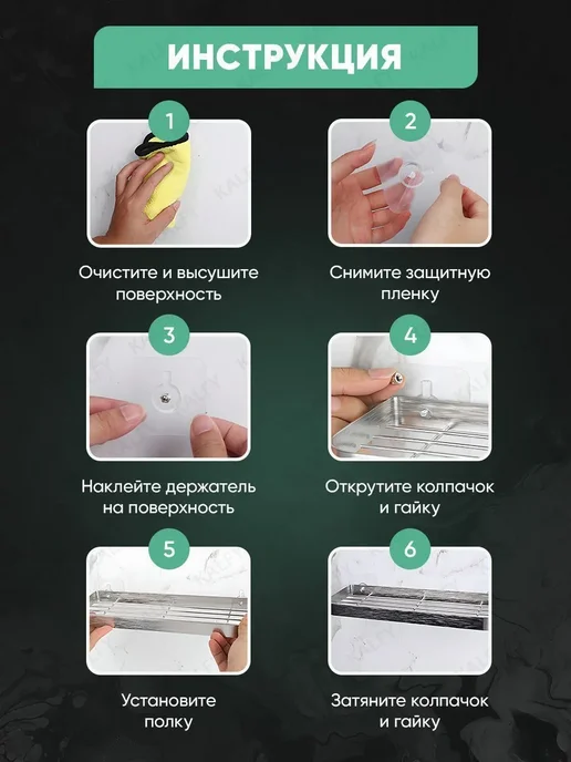 Крепления для картин, самоклеющиеся крючки, 8 шт Прозрачный, 8 шт, фото 6