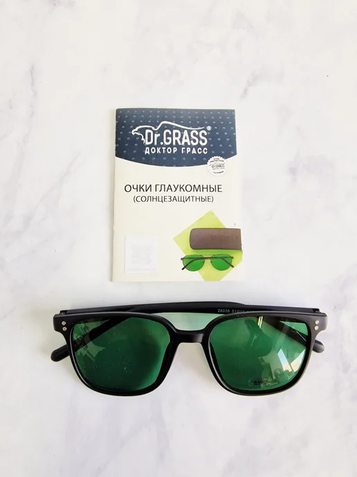 Доктор Грасс Dr Grass Очки солнцезащитные глаукомные Доктор Грасс BID, вариант