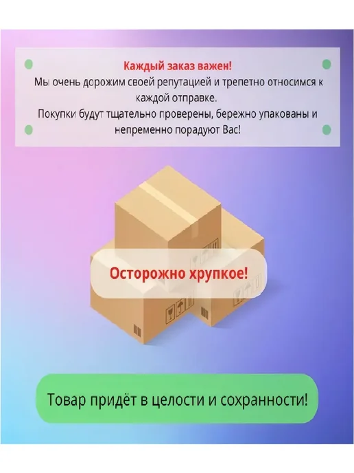Секрет Здоровья Напиток растворимый "Цикорий",2 шт по 150 г, 2 шт, 150 г, фото 3