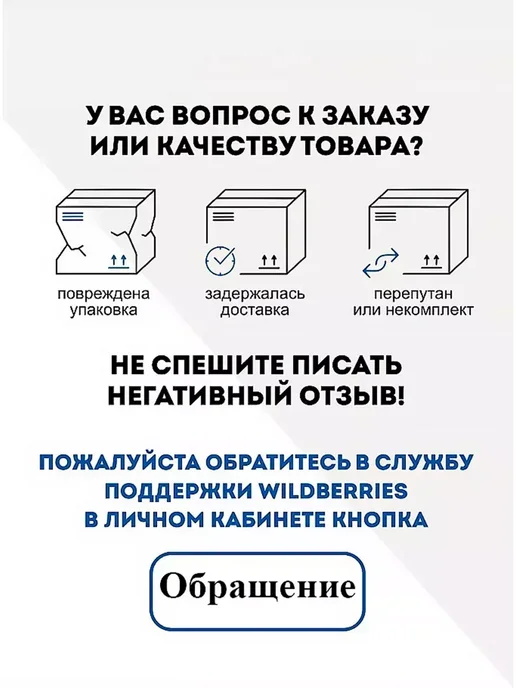 Модули от Прудникова Мойка накладная 80х60, 80x60, фото 7
