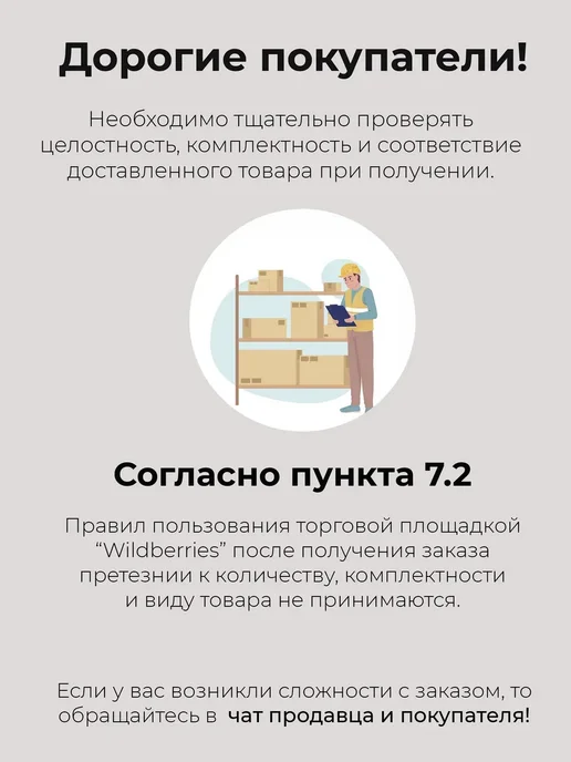 Intex Тент покрывало для бассейна 305 круглый теплосберегающее, синий, фото 7