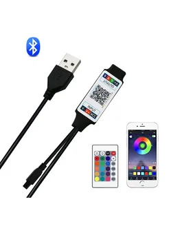 RGB Контроллер USB 5V 6A Bluetooth 24 клавиши ПДУ LF630