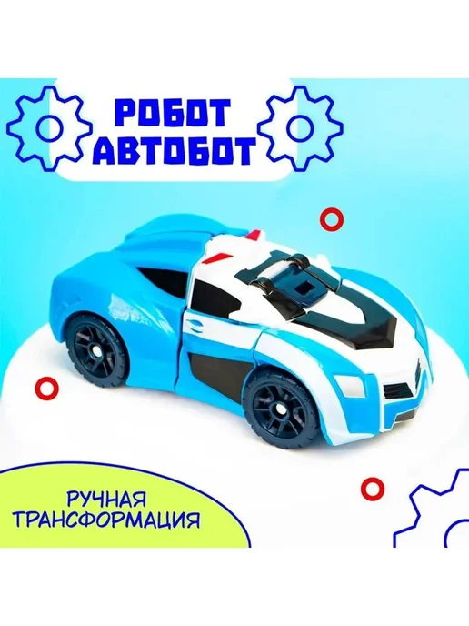 Global Epic Export Робот - машинка "Полицейский", вариант, фото 6