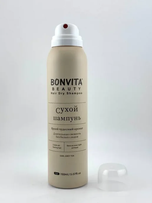 Сухой шампунь для жирных волос без смывания BONVITA, 150 мл, 150 мл, фото 3