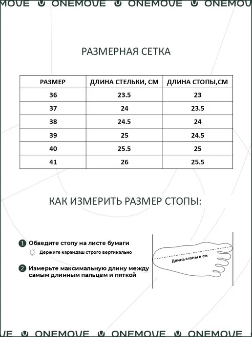 BADEN Мокасины из натуральной кожи дышащие летние, бежевый, фото 3