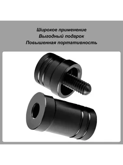 Кий для бильярда