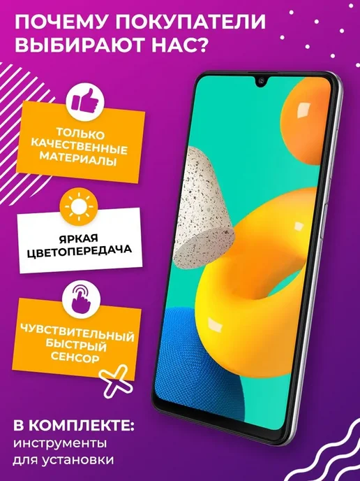 ReMobil Дисплей для Redmi 10 Оригинальная матрица, черный, фото 4