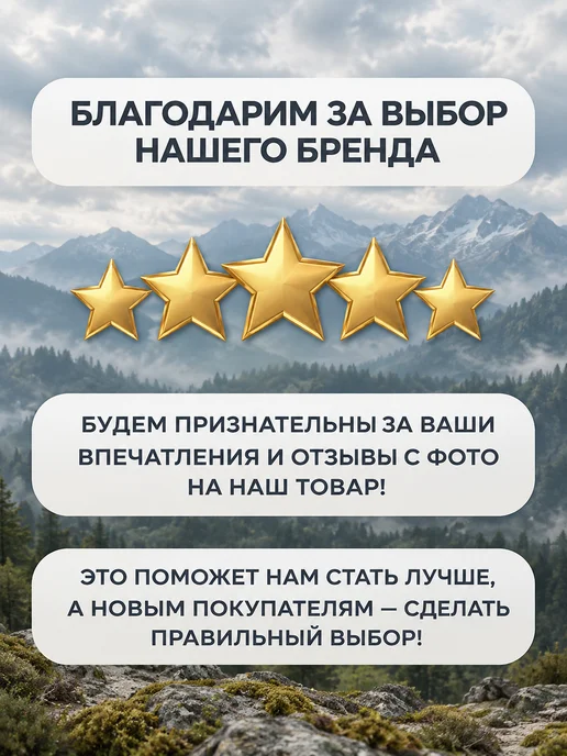 MOONLAX Вкладыш-одеяло в спальный мешок, флисовый 75х185 см, розовый, 75x185 см, фото 4