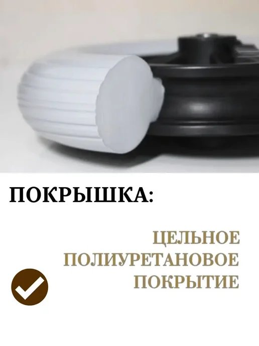 Колесо 8" для инвалидной коляски, полиуретан, серое, серый, фото 4
