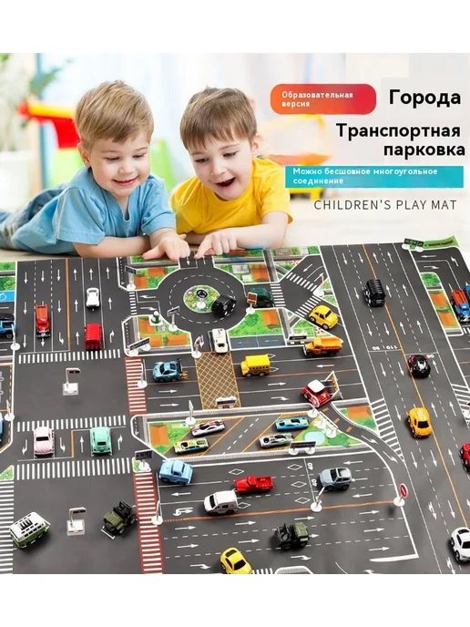 Карта игровой коврик 130*100, 130x100, фото 8