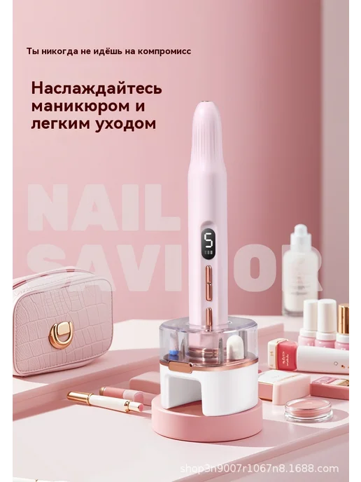 Шлифовальный станок для ногтей Белый, белый, фото 8