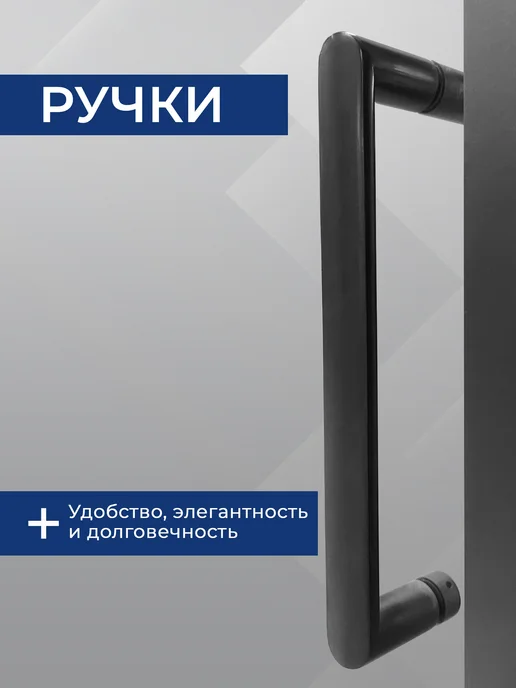 Душевой уголок SANTREK Lea 900*900 прозрачное черное, 1000x1850, фото 5