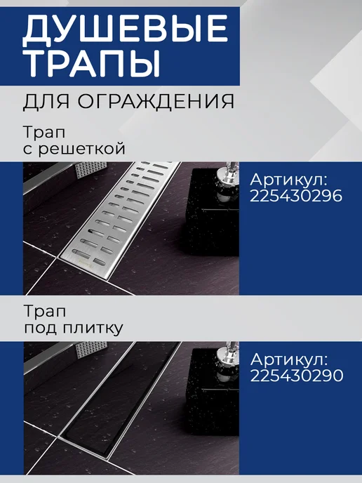 Душевой уголок SANTREK Lea 900*900 прозрачное черное, 1000x1850, фото 8