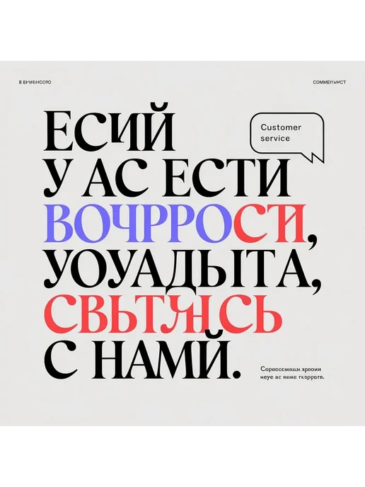 Шлюз безопасности д я животных, складной, 72x110 см, 72x110 см, фото 2