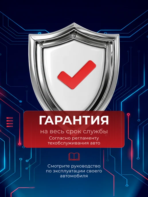 МОТОРДЕТАЛЬ Фильтр топливный Т-25 Т-16 ЮМЗ-6, Д-120 Д-21, вариант, фото 6