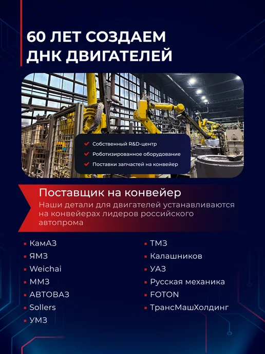 МОТОРДЕТАЛЬ Фильтр топливный Т-25 Т-16 ЮМЗ-6, Д-120 Д-21, вариант, фото 8