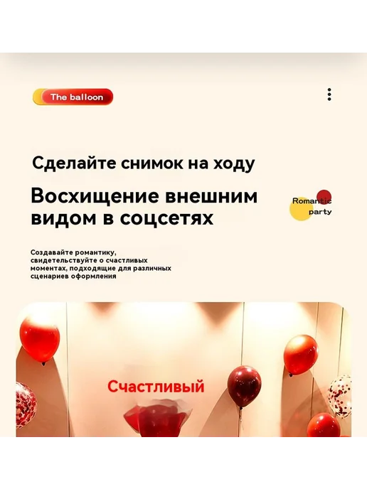Воздушный шар Розовое золото, розовый, фото 8