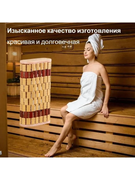 Подголовник для бани и сауны бамбук светло-коричневый, коричневый, фото 3