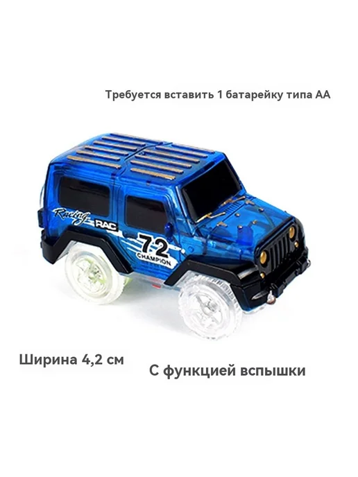 Рельсовая машина Зеленый, зеленый, фото 7