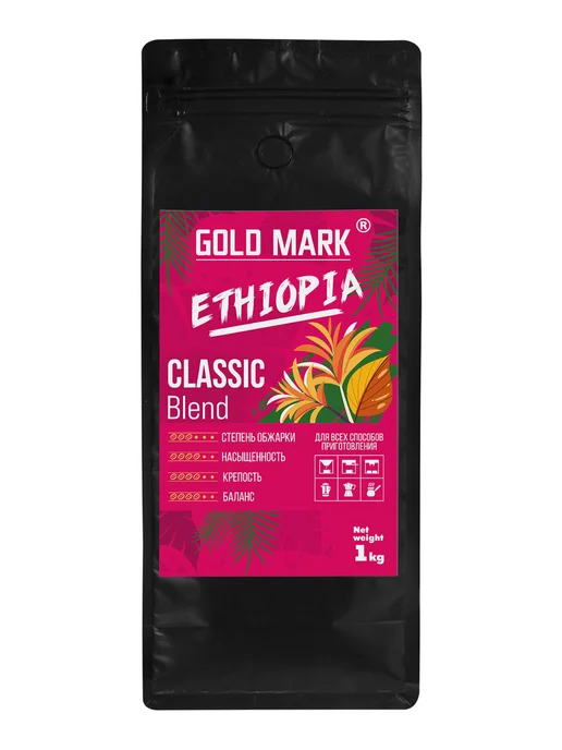 GOLD MARK Кофе в зернах 1 кг, арабика 100%, для кофемашины и турки, 1 кг, фото 6