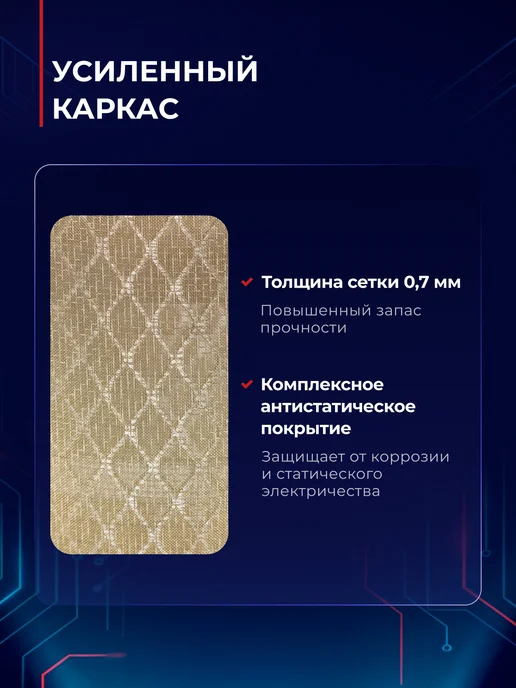 МОТОРДЕТАЛЬ Фильтр маслянный с медной сеткой для МАЗ, УРАЛ, ЛИАЗ, вариант, фото 7