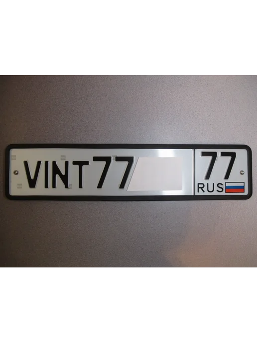 VINT77 Болты для номерных знаков авто нержавеющие М5 TORX, вариант, фото 8