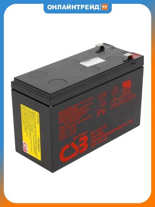 CSB Аккумуляторная батарея для ИБП GP1272 F2 12V 28W, 28 Вт