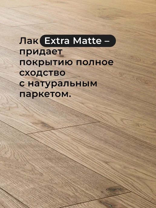 FloorBee Кварц виниловый ламинат Стикс, серый, фото 4